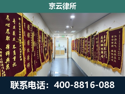 绥中-企业展示图